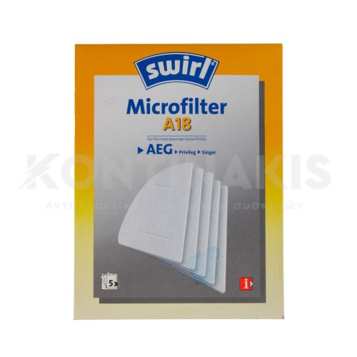 Φίλτρο Μοτέρ Σκούπας Aeg Vampyr 400->499M Φίλτρο Μοτέρ Σκούπας Aeg Vampyr 400->499M
