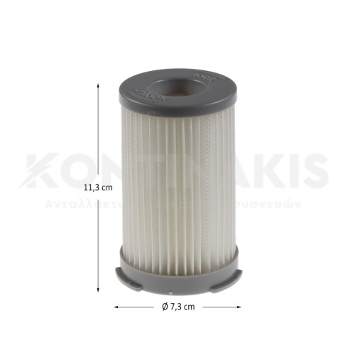 Φίλτρο Hepa Κάδου Σκούπας Aeg/Electrolux