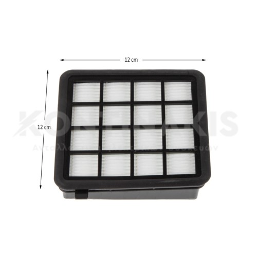 Φίλτρο Αέρος Σκούπας Electrolux Hygiene H10