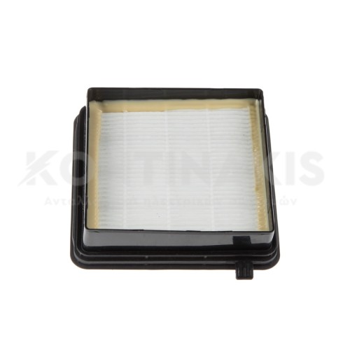 Φίλτρο Αέρος Σκούπας Electrolux Hygiene H10 Φίλτρο Αέρος Σκούπας Electrolux Hygiene H10