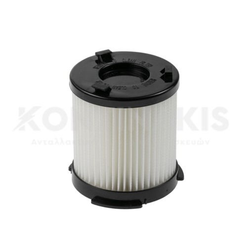 Φίλτρο Αέρος Σκούπας Aeg F100