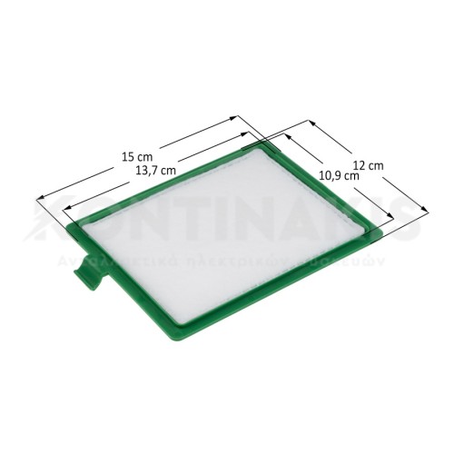 Φίλτρο Αέρος Σκούπας συμβατό για AEG/Philips