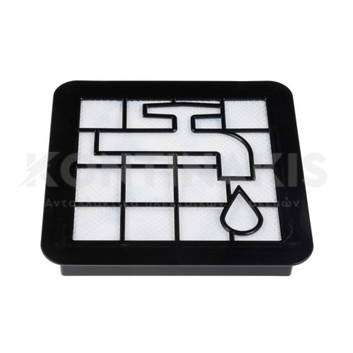 Φίλτρο Μοτέρ Σκούπας Philips FC9330 Original