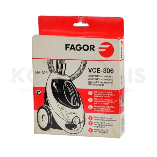 Φίλτρο Μοτέρ Σκούπας Fagor Φίλτρο Μοτέρ Σκούπας Fagor