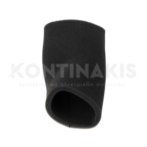 Φίλτρο Σφουγγάρι Σκούπας Bosch