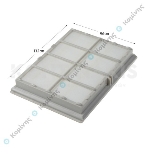 Φίλτρο Αέρος Σκούπας Bosch/Siemens