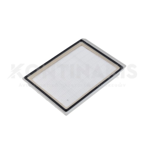 Φίλτρο Αέρος Σκούπας τύπου Bosch/Siemens