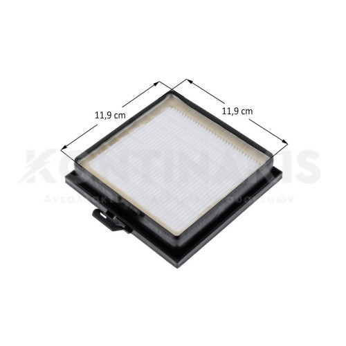 Φίλτρο Αέρος Σκούπας Bosch Ergomax