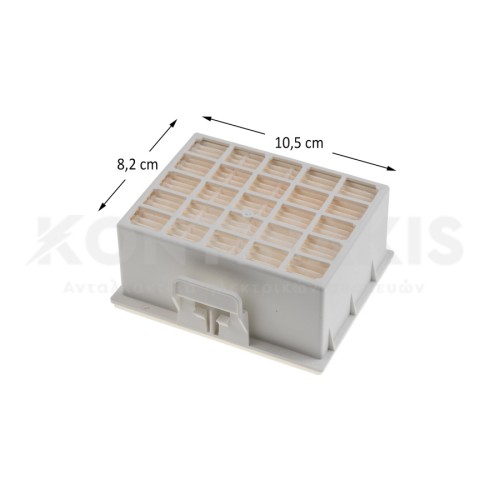 Φίλτρο Hepa Σκούπας Bosch