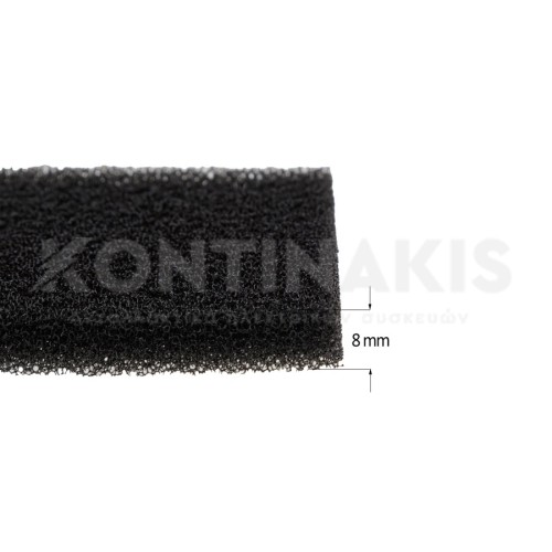 Φίλτρο Αέρα Σκούπας Σφουγγάρι Bosch/Siemens