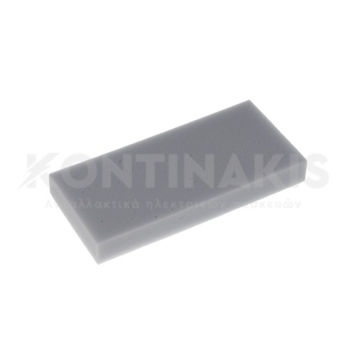 Φίλτρο Αέρος Σκούπας Siemens/Bosch