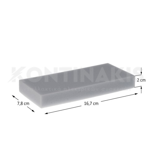 Φίλτρο Αέρος Σκούπας Siemens/Bosch