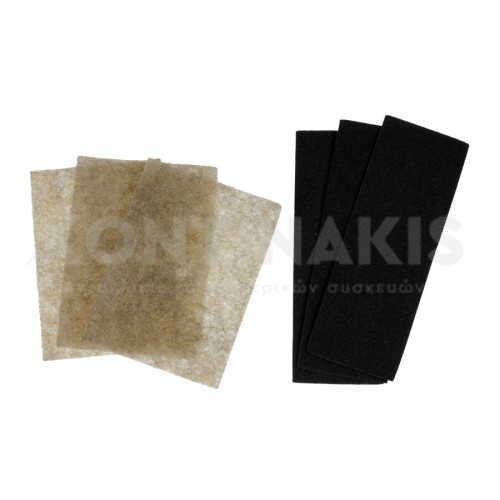 Φίλτρο Μοτέρ Σκούπας Miele S220 Φίλτρο Μοτέρ Σκούπας Miele S220