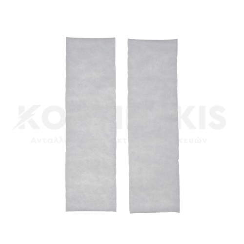 Φίλτρο Αέρος Σκούπας Moulinex