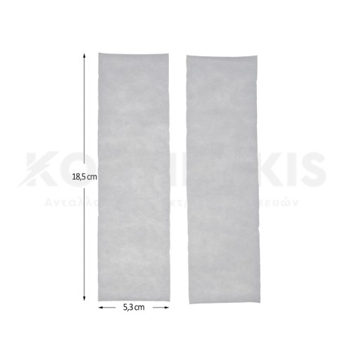 Φίλτρο Αέρος Σκούπας Moulinex