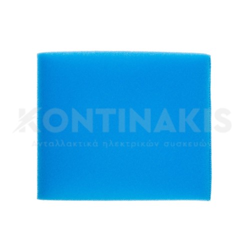 Φίλτρο Φλοτέρ Νερού Σκούπας DeLonghi