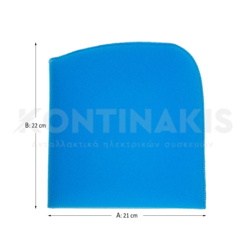 Φίλτρο Φλοτέρ Νερού Σκούπας DeLonghi Cobra/Penta