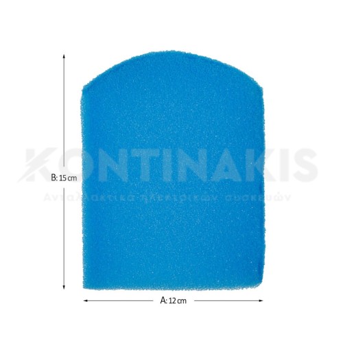 Φίλτρο Φλοτέρ Νερού Σκούπας DeLonghi Orca