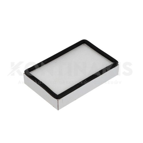 Φίλτρο Hepa Σκούπας DeLonghi 