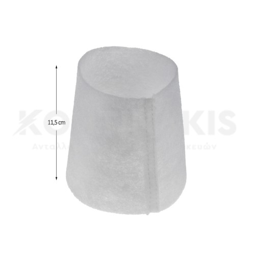 Φίλτρο Φλοτέρ Νερού Σκούπας Delongh Tigra