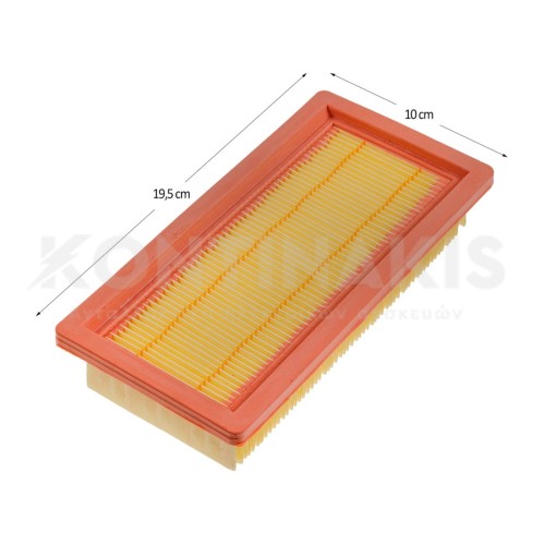 Φίλτρο Σκούπας Karcher συμβατό για Σειρά DS