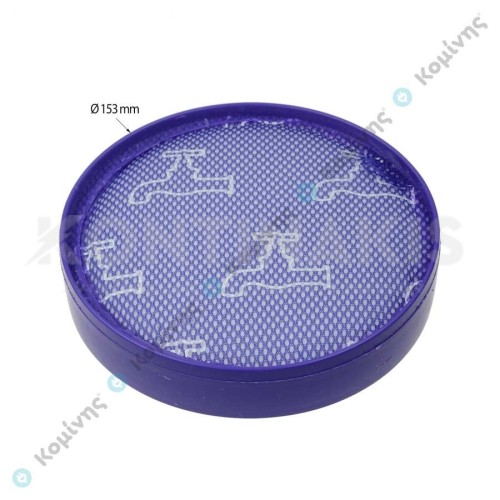 Φίλτρο Hepa Μοτέρ Σκούπας Dyson DC19/DC20/DC21/DC29