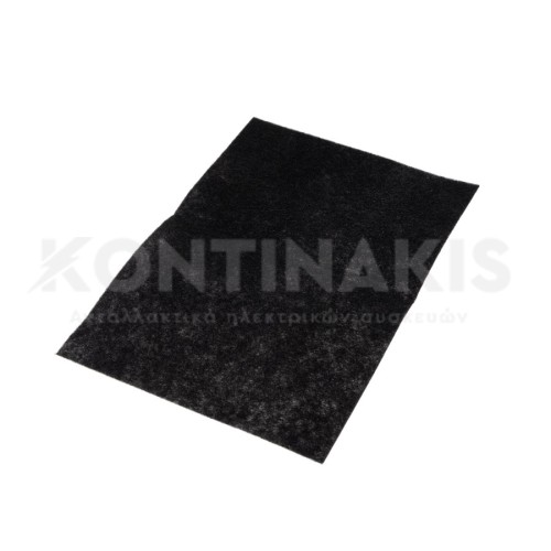 Φίλτρο Αέρος Σκούπας Φίλτρο Αέρος Σκούπας