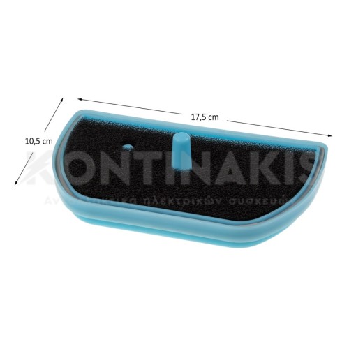 Φίλτρο Αέρος Hepa Σκούπας LG Φίλτρο Αέρος Hepa Σκούπας LG