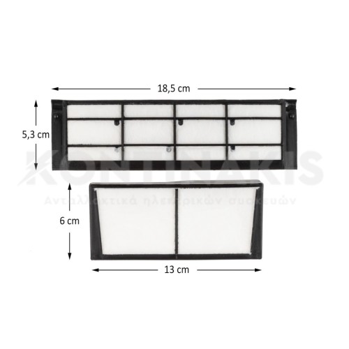 Κιτ Φίλτρα (Μοτέρ-Αέρος) Σκούπας συμβατά για Electolux/Tornado