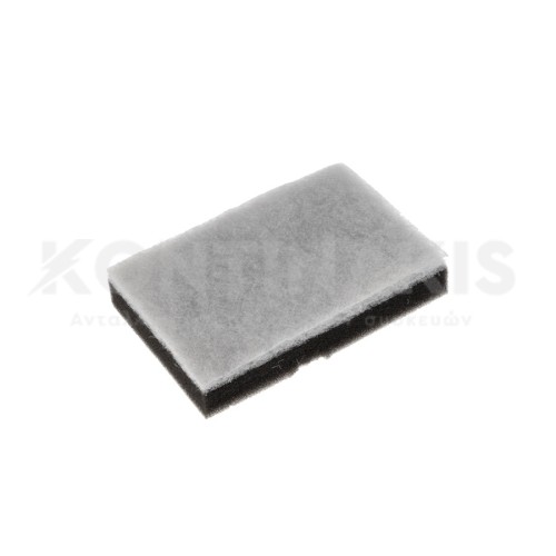 Φίλτρο Σκούπας Φίλτρο Σκούπας