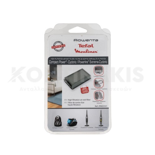 Φίλτρο Αέρος Rowenta Compact Power Original Φίλτρο Αέρος Rowenta Compact Power Original