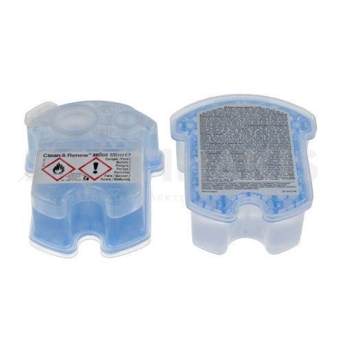 Κασσέτα Καθαρισμού Ξυριστικής Μηχανής Braun (2 τεμ.)