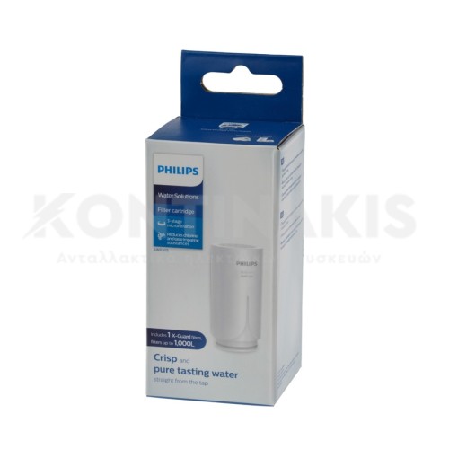 Αντιαλλακτικό Φίλτρο Βρύσης Philips