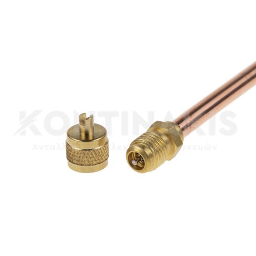 Βαλβιδάκι Πληρώσεως Ψυγείου Βαλβιδάκι Πληρώσεως Ψυγείου