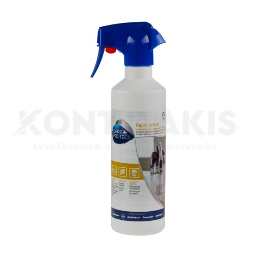 Απολυμαντικό Σκούπας Care + Protect Απολυμαντικό Σκούπας Care + Protect