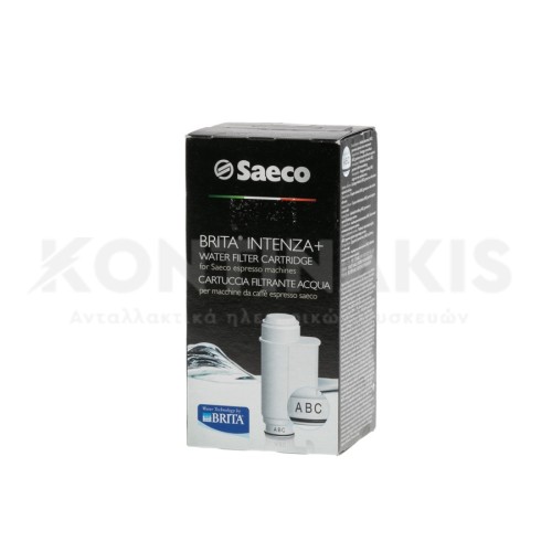 Φίλτρο Νερού Brita Intenza+ για Μηχανές Καφέ Gaggia/Saeco  Φίλτρο Νερού Brita Intenza+ για Μηχανές Καφέ Gaggia/Saeco