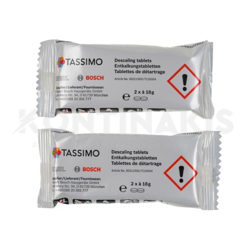 Ταμπλέτες Απασβέστωσης Καφετιέρας Bosch Tassimo Ταμπλέτες Απασβέστωσης Καφετιέρας Bosch Tassimo