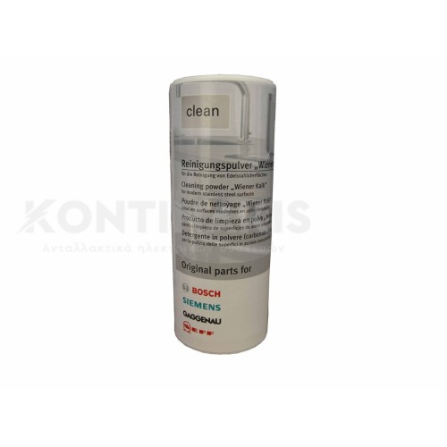 Σκόνη Kαθαρισμού για Inox Επιφάνειες B/S/H/ Σκόνη Kαθαρισμού για Inox Επιφάνειες B/S/H/