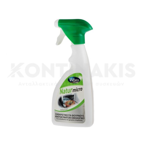 Καθαριστικό Φούρνο Μικροκυμάτων ECO Καθαριστικό Φούρνο Μικροκυμάτων ECO