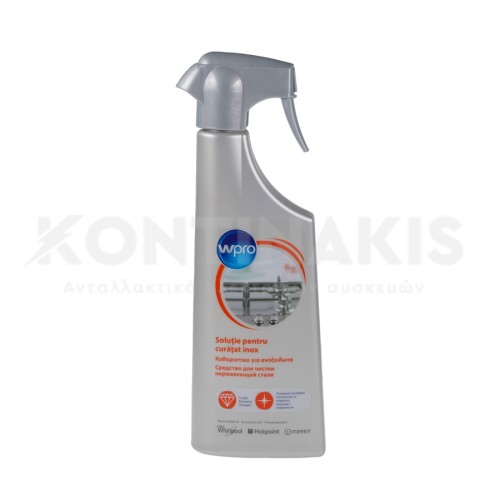 Καθαριστικό Σπρέι Wpro για Inox Επιφάνειες Καθαριστικό Σπρέι Wpro για Inox Επιφάνειες