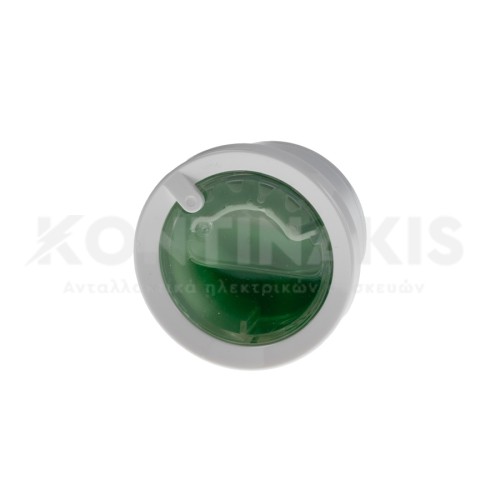 Αρωματικό Στεγνωτηρίου Miele (Nature)