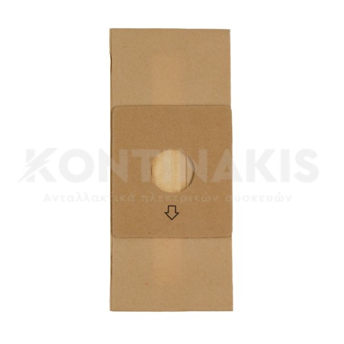 Σακούλες Ηλεκτρικής Σκούπας Bluesky BVC117