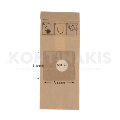 Σακούλες Ηλεκτρικής Σκούπας Bluesky BVC2022