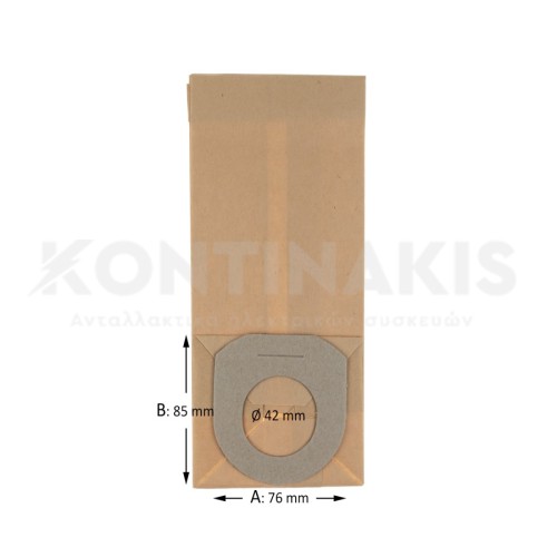 Σακούλες Ηλεκτρικής Σκούπας Hoover F2002/S2002