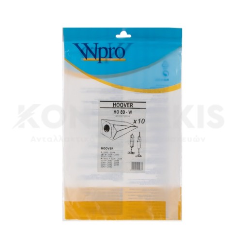 Σακούλες Ηλεκτρικής Σκούπας Hoover F2002/S2002