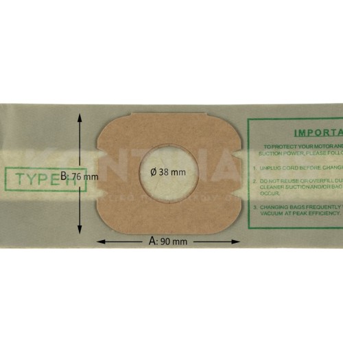 Σακούλες Ηλεκτρικής Σκούπας Hoover H38 Σακούλες Ηλεκτρικής Σκούπας Hoover H38