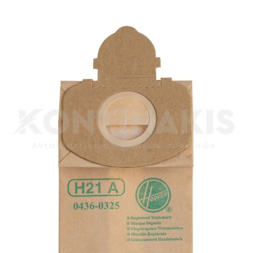 Σακούλες Ηλεκτρικής Σκούπας Ηoover H21A Acenta Σακούλες Ηλεκτρικής Σκούπας Ηoover H21A Acenta