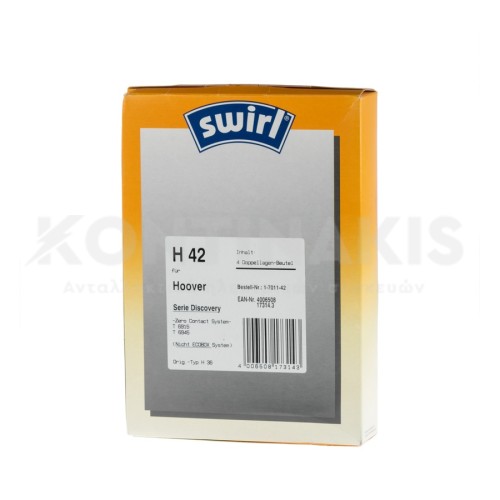 Σακούλες Ηλεκτρικής Σκούπας Discovery/Octopus