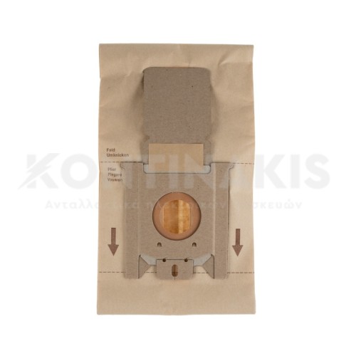 Σακούλες Ηλεκτρικής Σκούπας Discovery/Octopus Σακούλες Ηλεκτρικής Σκούπας Discovery/Octopus