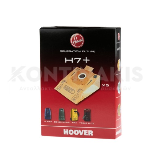 Σακούλες Ηλεκτρικής Σκούπας Hoover H7+ Alpina/Sensotronic